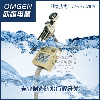 我国节能环保是烘干设备开展的归宿点