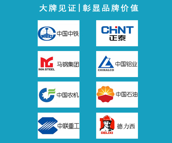 爱博体育官方下载